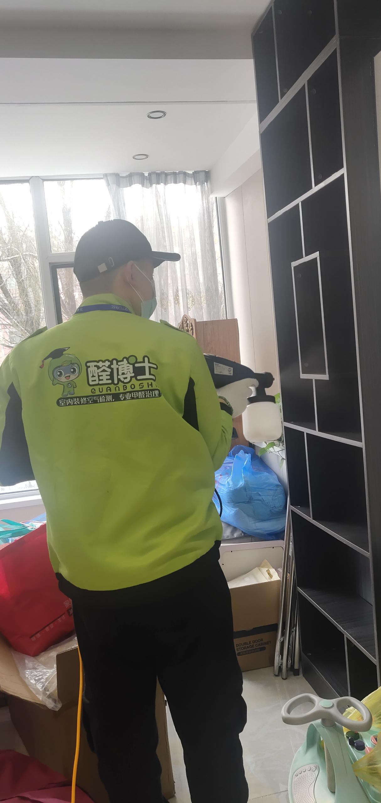 蒙阴红星南小区除甲醛甲醛治理公司
