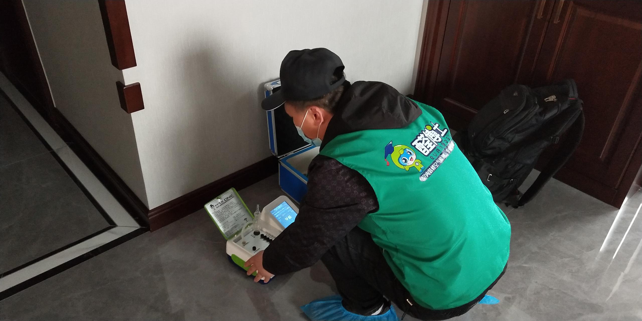 蒙阴枫林小镇小区测甲醛 甲醛检测公司